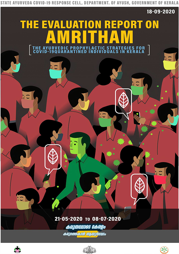 Public Heath Activity 1