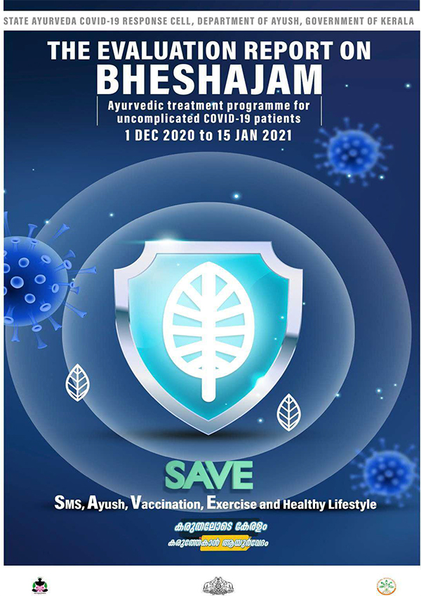 Public Heath Activity 1