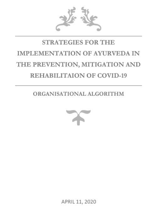 Public Heath Activity 1