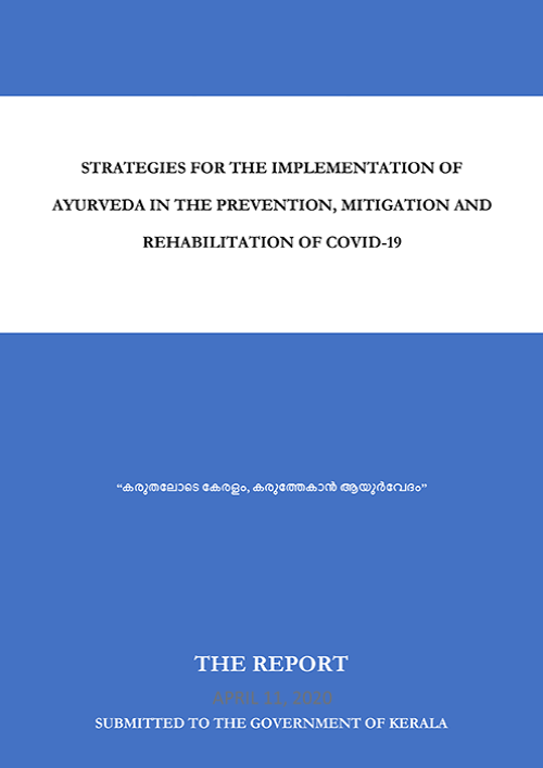 Public Heath Activity 1