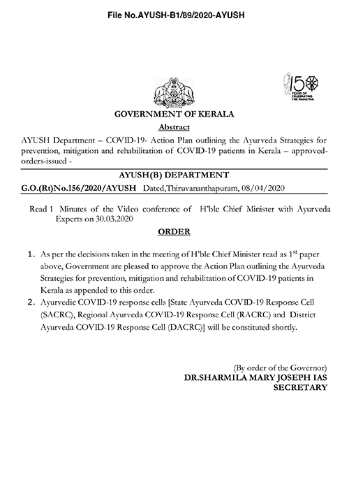 Public Heath Activity 1