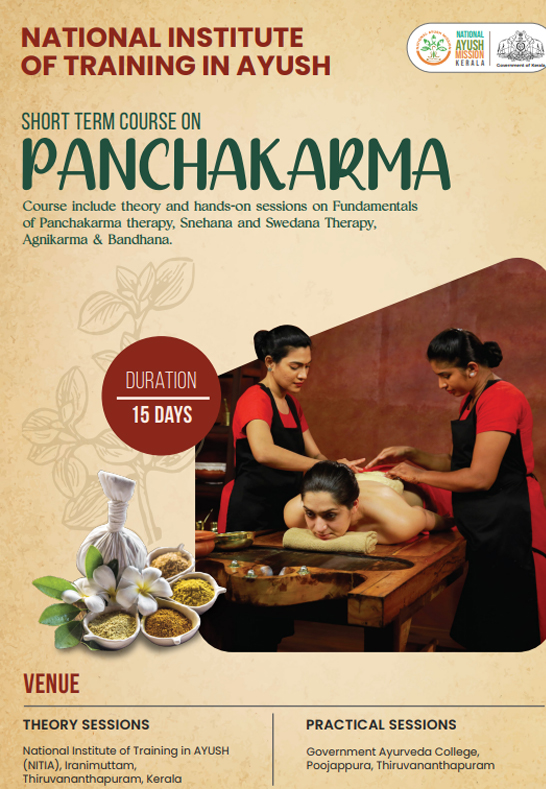 AYUSH Training PDF 1