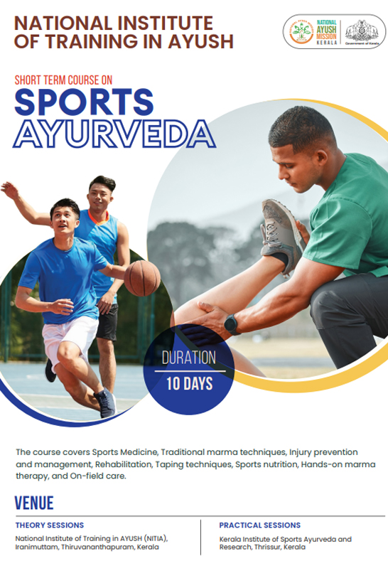 AYUSH Training PDF 2