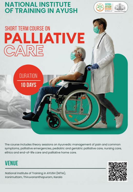 AYUSH Training PDF 3